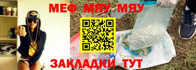 соль курить ск Гулькевичи