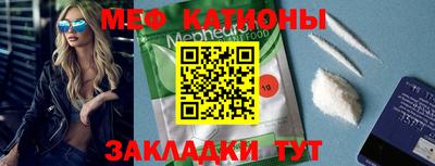 бошки Добрянка