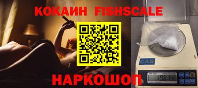 соль курить ск Гулькевичи