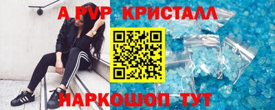 героин Дмитров