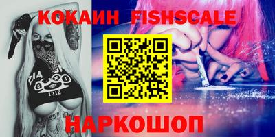 соль курить ск Гулькевичи