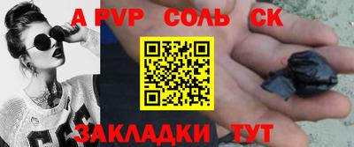 героин Дмитров