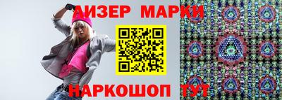 героин Дмитров