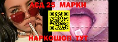 героин Дмитров