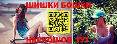 apvp Долгопрудный