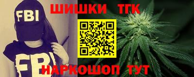 бошки Добрянка