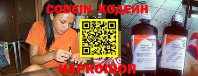 героин Дмитров