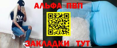 марихуана Гудермес
