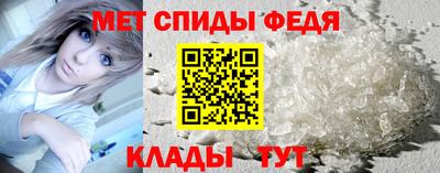 марихуана Гудермес