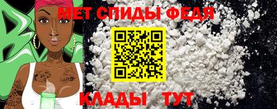 марихуана Гудермес