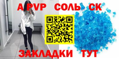 марихуана Гудермес