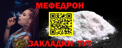 героин Дмитров