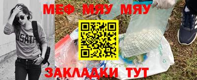 марихуана Гудермес